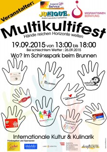 Multi - KULTI - Fest 2015 @ Springbrunnen im Spittaler Stadtpark